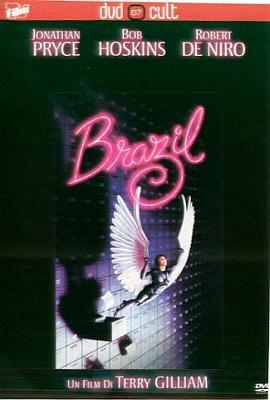 Terry Gilliam_Brazil